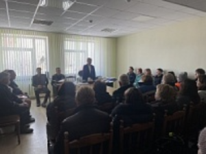 Единый день информирования 15.01.2026