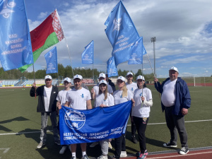 Праздник труда и спортивное мероприятие