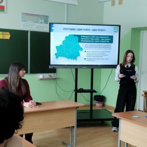Быть достойным гражданином Республики Беларусь – значит быть частью белорусского общества