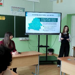 Быть достойным гражданином Республики Беларусь – значит быть частью белорусского общества