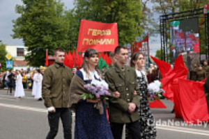 Коллектив Лидского завода электроизделий принял участие в торжественных мероприятиях, посвященных 80-летию Победы в  Великой Отечественной войне