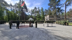 Итоги сборов - гордость за нашего сотрудника! Итоги сборов - гордость за нашего сотрудника!