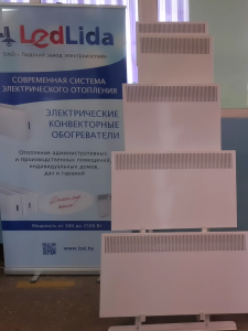 Визит заместителя Премьер-министра