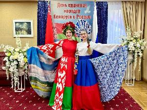 Две сестры – Беларусь и Россия!